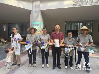 嘉定区开展2025年世界粮食日和全国粮食安全宣传活动