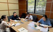 区商务委开展党组中心组学习（2025年8月18日）