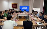 ​上海市粮食和物资储备局赴嘉定调研应急物资一网统管工作