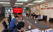 嘉定区粮食和物资储备局开展二季度粮食巡查工作