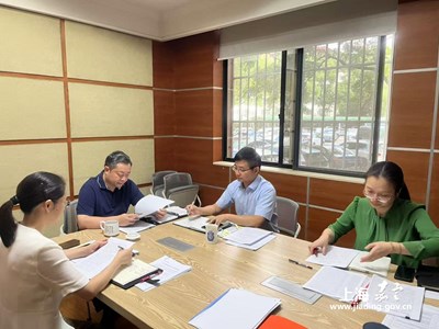 区商务委开展党组中心组学习（2025年9月22日）