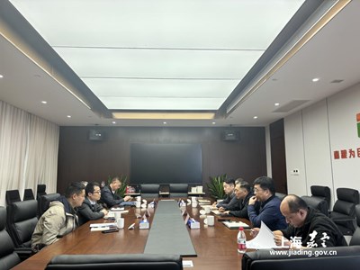 上海市粮食和物资储备局来嘉定区开展秋粮收购专项检查