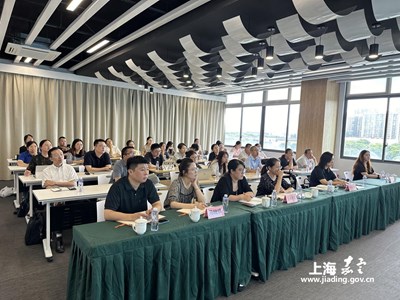 外企荟嘉”系列活动之鼓励外商投资企业境内再投资系列政策解读活动顺利举办
